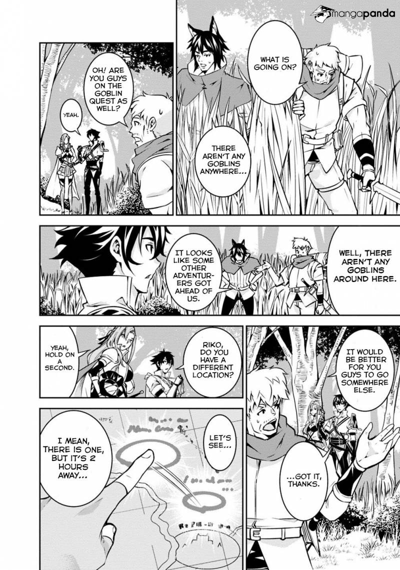 The Strongest Magical Swordsman Ever Reborn as an F-Rank Adventurer. Chapter 21 17